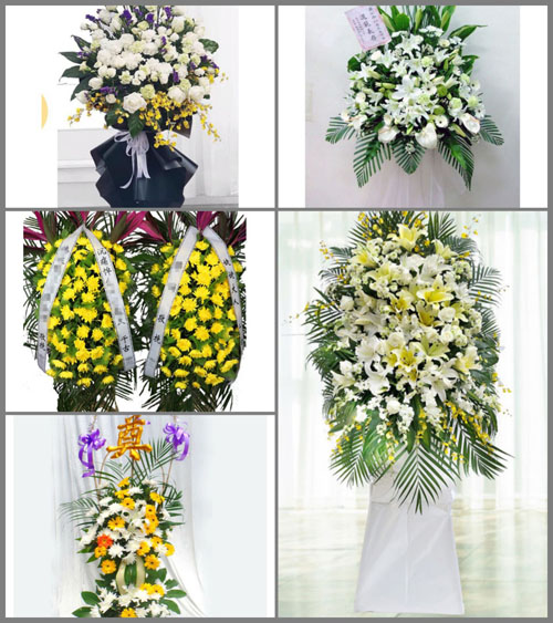 福建宁德古田县吉巷乡长洋村白事花篮预定