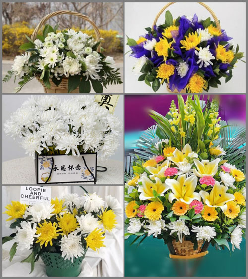 福建宁德古田县吉巷乡长洋村白事提篮配送